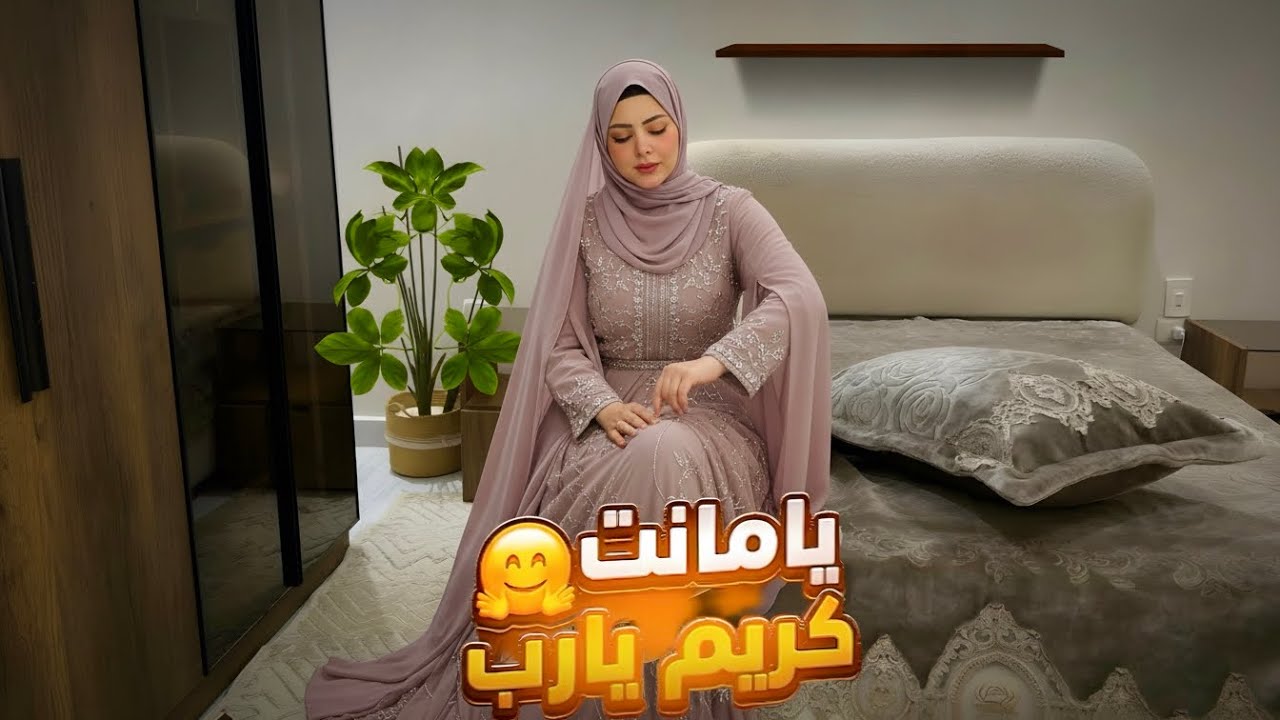 جولة في غرفتي بالكامل 😘 واخيرا رجعنا تاني زي زمان هنا في شقتي 🤌