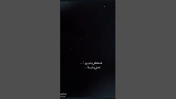 تضحكي و دوري 