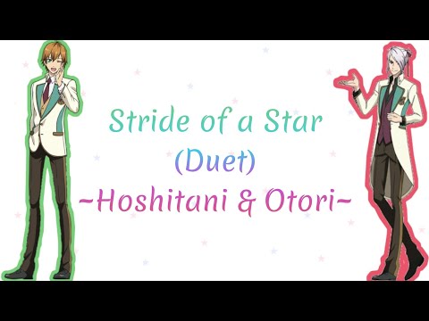 【🎤STARMYU】 hoshi no Stride / 星のストライド - Hoshitani Yuta (lyrics)