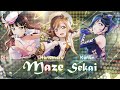 Maze Sekai (メイズセカイ) - AZALEA - [KAN/ROM/ESP] / Lyrics.