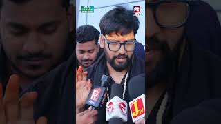 #irumudi #shorts #viral #trending #raviteja #movie #song #entertainment #comedy #love #action #sad