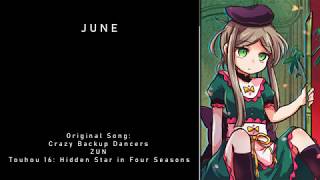 House Remix June Touhou