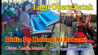 Lagu Opera Batak Didia Do Janji Mu || Cipt Poster Sihotang Dkk