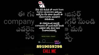 #digitalopportunities