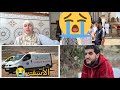 زوجة اخونا محمد بويعوماذ فاعل جمعاوي في ذمة الله انا الله وانا اليه راجعون زوجة اخونا محمد بويعوماذ فاعل جمعاوي في ذمة الله انا الله وانا اليه راجعون