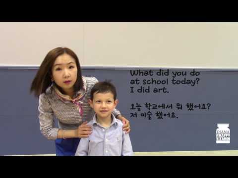 다이애나와 일라이와 함께 하는 baby talk 1