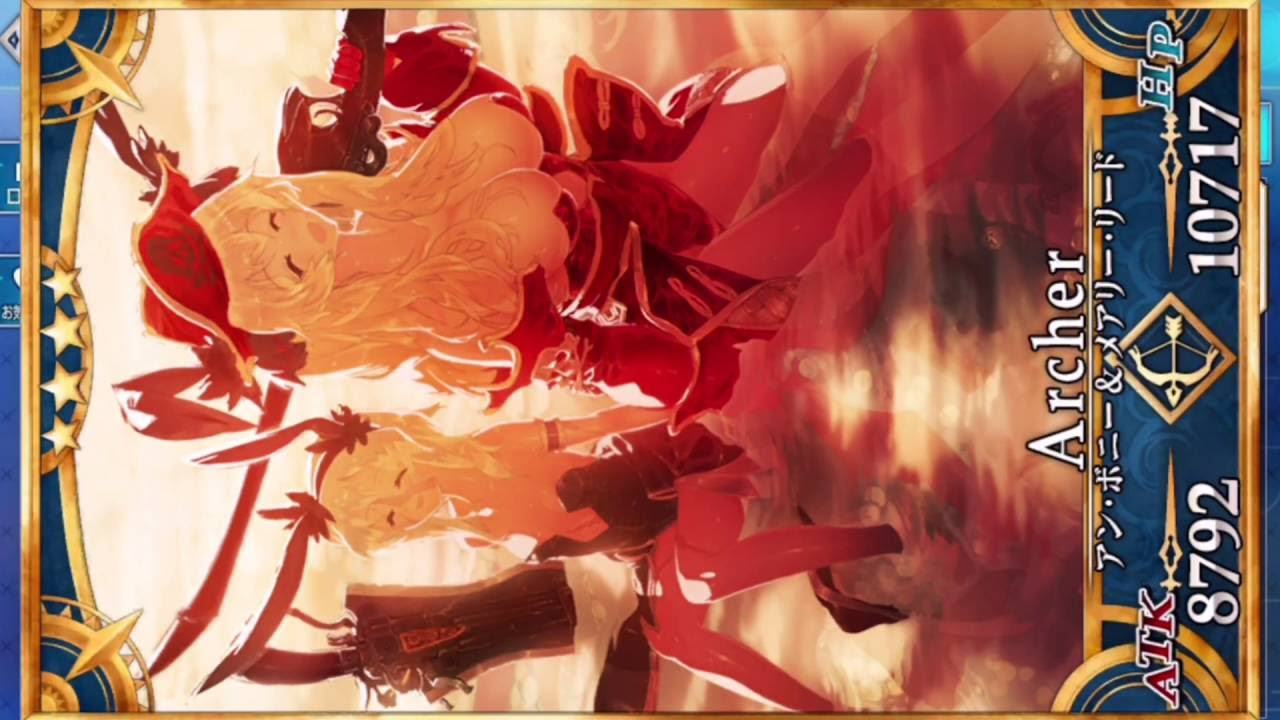 【Fate/GO】 アンメア(水着)の最終絵!【最終再臨】アン・ボニー＆メアリー・リード