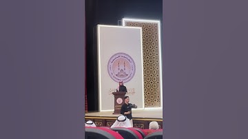 آيات الربا من سورة البقرة للقارئ أنس راشد
