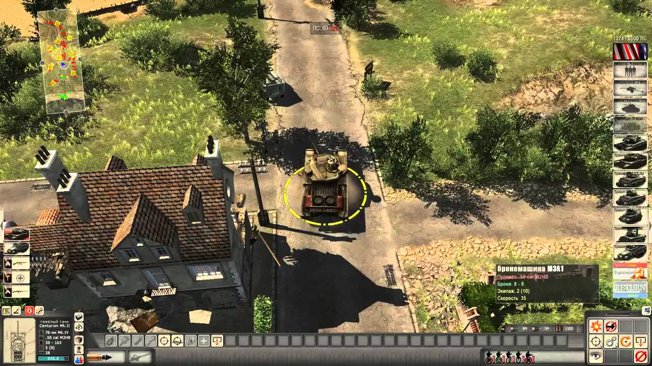 в тылу врага штурм 2 братья по оружию. игра диверсанты 2 в тылу врага. в тылу врага 2 братья по оружию. диверсанты в тылу врага 2005. в тылу врага gameplay.