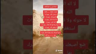 الجالسون ع هواتفكم نصف دقيقه ٠٠٠٠٠فقط