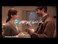 يا اميرتي يا جميلتي يا سيدت كل النساء Statuts WhatsApp 
