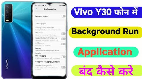 Vivo Y30 Developer Mode Setting || How To Enable Developer Option On Vivo Y30