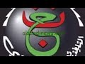 تنزيل وتشغيل الجزائرية الارضيه على الريسيفر