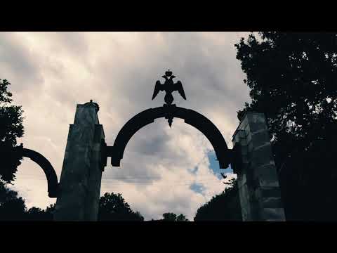 Fili Park |