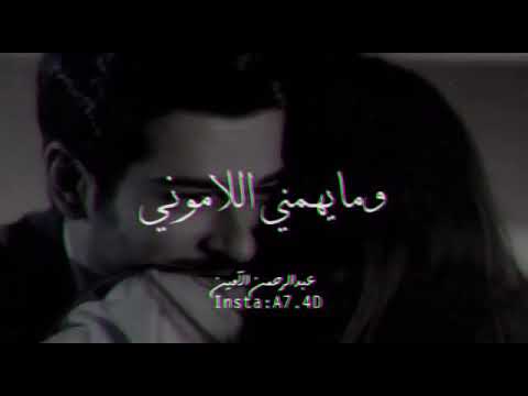 طيفك يا اسمر حارس ويا جفوني