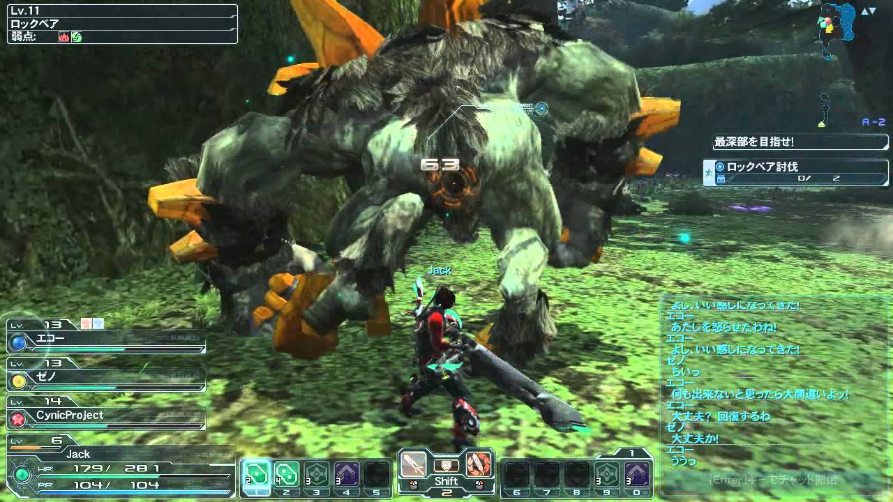 PSO2 First Boss Run - YouTube