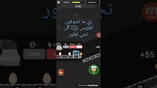 تحميل لعبه Emoji craft مهكره للجوال screenshot 1