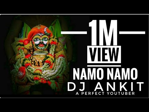 namo vighnaharta song