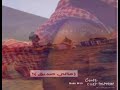 مالي صديق ومالي احباب