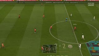 FIFA 20 momentum script unglaublich