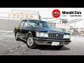 It's Drive Time: 1983 Toyota Crown Super Saloon (GS110)