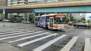『首都客運』四期低地板公車 204 經大安森林公園 往東園 096-FS