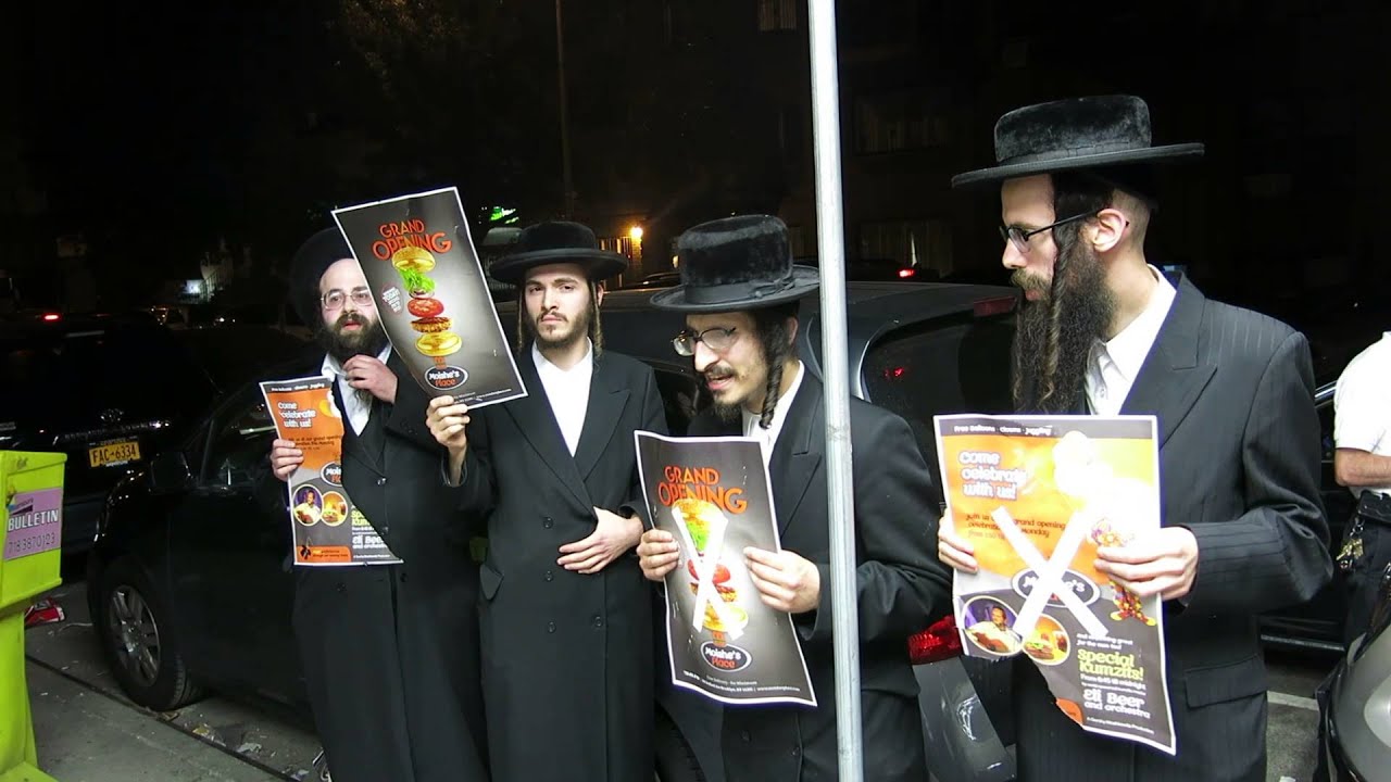 Protest in Williamsburg by Sikrikim Extremists at Kosher Restaurant Grand Opening