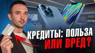 ИМПУЛЬСИВНЫЕ ПОКУПКИ - как их избежать?