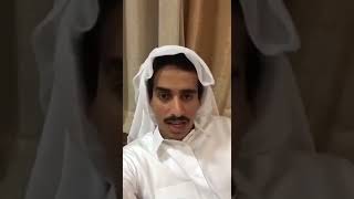 قطر تقلب على الًمره الاولى كانت ال غفران