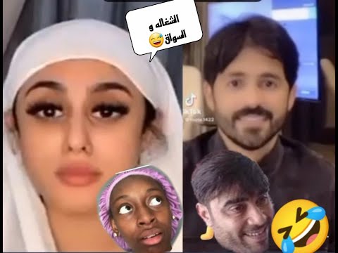 بث سلطان العنزي مع ميثاا أشكالهم قبل الشهره