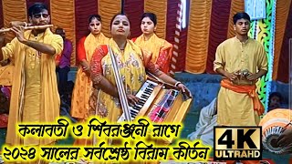 Video Download