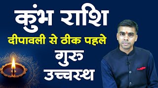 Video Download