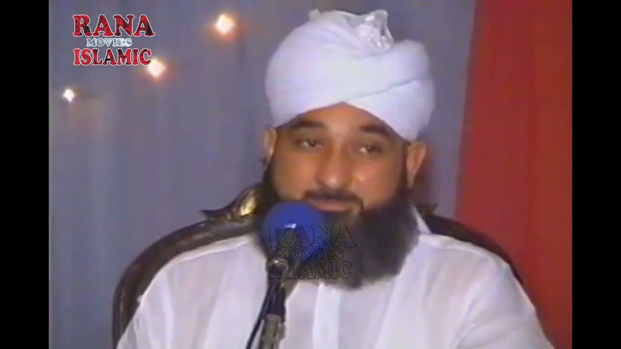 Tafseer-e-Quran - Tafseer Surah At-Tariq - Raza Saqib Mustafai - New Bayan