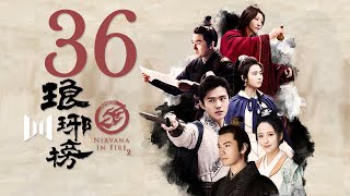 【Legendado PT】 Nirvana In Fire Ⅱ 36 【Legendado PT】 Nirvana In Fire Ⅱ 36