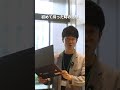 生産性が上がる、デルの最新ノートPC Dell Pro 14 Premiumがすごい！注目ポイントはここ！