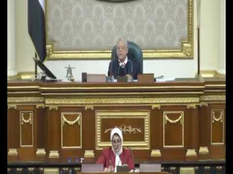 سيادة النائب سيد سمير إبن البجلات منية النصر دقهلية أعانك الله علي مطالب الدائرة