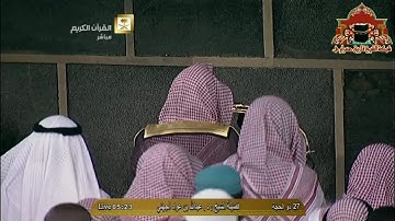 تلاوة رائعة من صلاة الفجر للشيخ عبداله الجهني 27 ذوالحجة 1435هـ