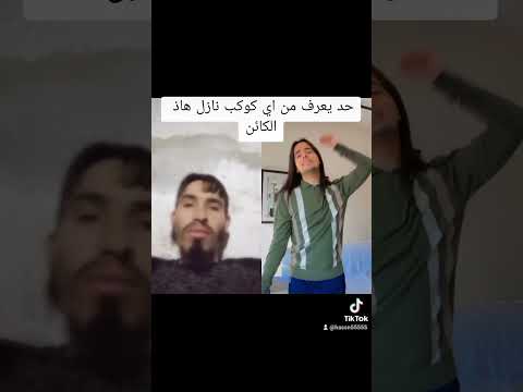 بدنا بدنا نحرر قدس