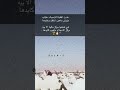 عادت الغلباء للامجاد غلابھ 