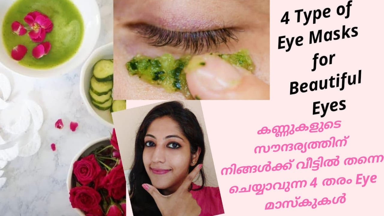 eye black circle remover easy homemade eye mask dark circle remedy