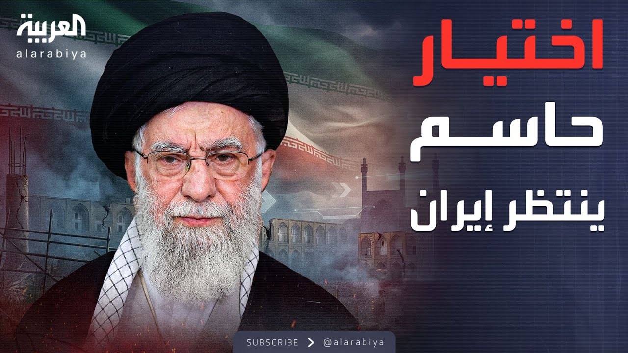   |  ..   
 - نشر قبل 8 دقيقة