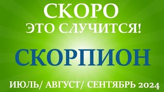 :    , ,  2024   !   !