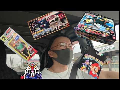 ドライブしながらおもちゃたくさん買いに行くぞ！！【レトロ玩具