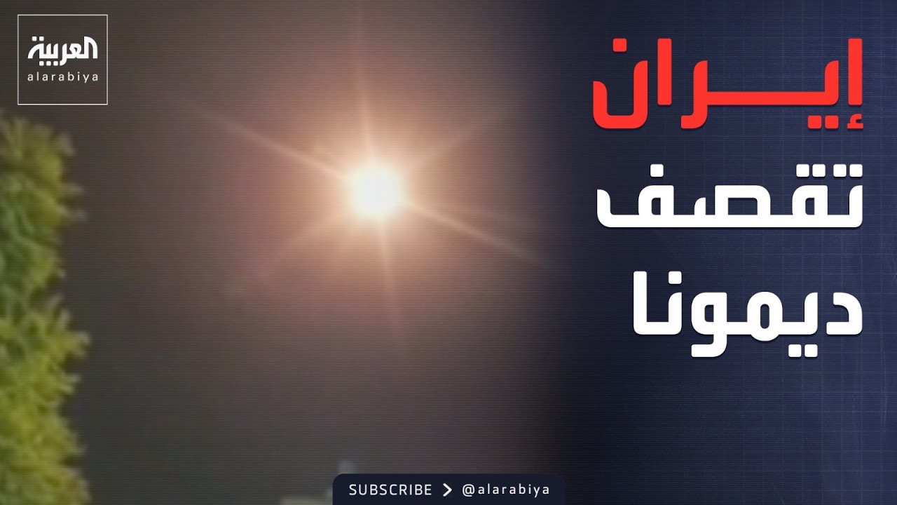 ������ ����� ���� ������ ������ ������ �����
 - نشر قبل 11 دقيقة