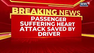 سائق حافلة KSRTC يُشاد به كبطل screenshot 5