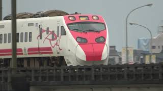 (4K) 217次 普悠瑪號TEMU2000(TEMU2003,  TEMU2004)通過蘭陽溪橋