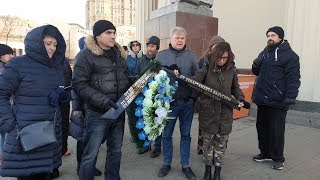 Панихида по киноцентру Соловей в Москве / LIVE 01.12.19