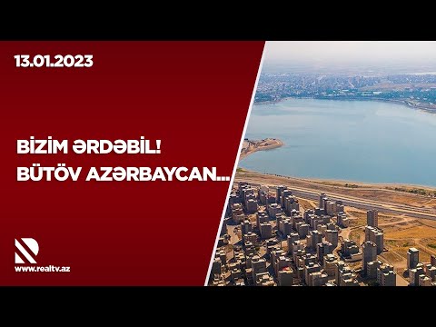 Bizim ƏRDƏBİL! Bütöv Azərbaycan