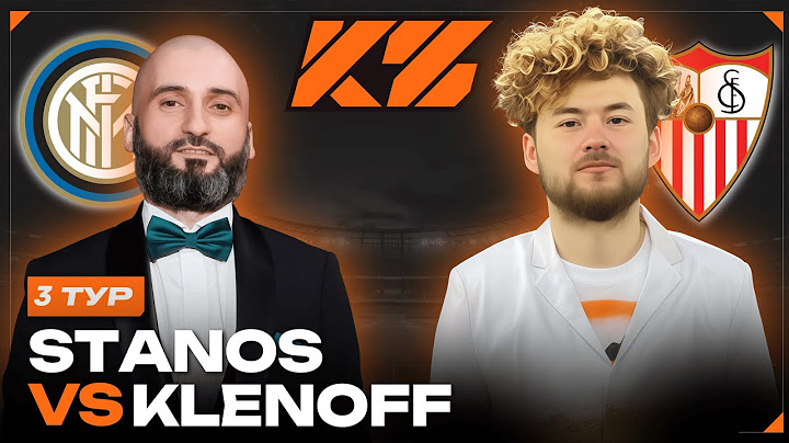 КУБОК ФИФЕРОВ 2025 / СТАНОС VS КЛЁН / 3 ТУР