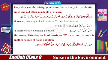English 9th | Chapter 11 | Para 5 | Noise in the Environment | Urdu Translation | Online Lecture